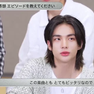 Sticker from hyunjin @inliffe