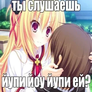 🤨 emoji Стикеры для няшек Telegram sticker 18 of 110