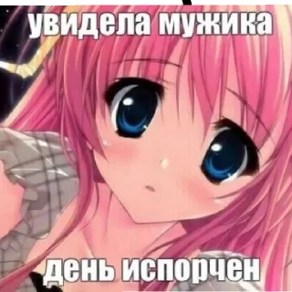 🤕 emoji стикеры для тру няшек Telegram sticker 1 of 31