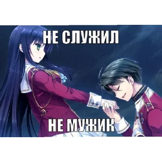 😄 emoji стикеры для тру няшек Telegram sticker 10 of 31