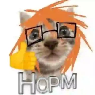 👍 emoji Стикеры для няшек Telegram sticker 2 of 110