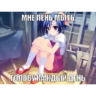 😔 emoji стикеры для тру няшек Telegram sticker 12 of 31