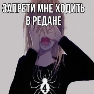 😭 emoji Стикеры для няшек Telegram sticker 7 of 110