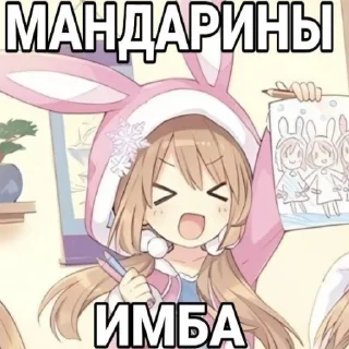 😝 emoji Стикеры для няшек Telegram sticker 23 of 110