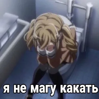 😓 emoji Стикеры для няшек Telegram sticker 20 of 110