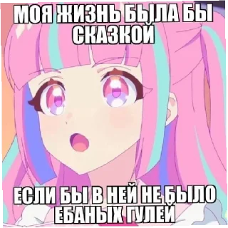 🤮 emoji стикеры для тру няшек Telegram sticker 23 of 31