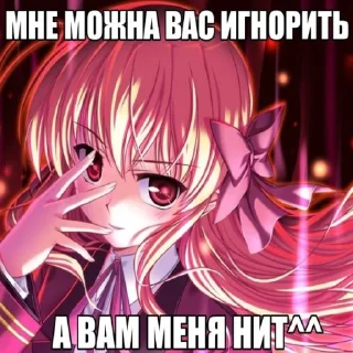 🥰 emoji Стикеры для няшек Telegram sticker 17 of 110