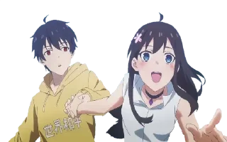 👫 emoji The Daily Life of the Immortal King Telegram sticker 6 of 19