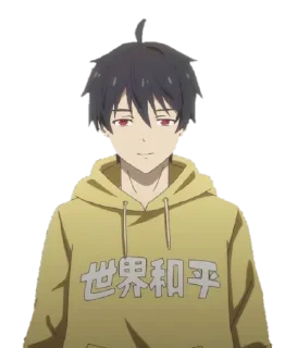🙂 emoji The Daily Life of the Immortal King Telegram sticker 17 of 19