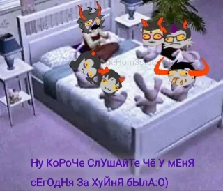 🌟 emoji Мыло дает Telegram sticker 20 of 120
