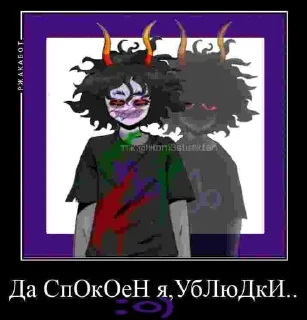 🌟 emoji Мыло дает Telegram sticker 21 of 120