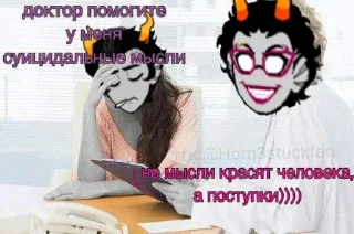 🌟 emoji Мыло дает Telegram sticker 13 of 120