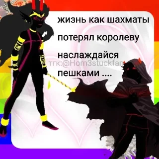 🌟 emoji Мыло дает Telegram sticker 23 of 120