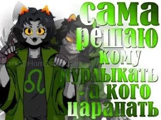 🌟 emoji Мыло дает Telegram sticker 16 of 120