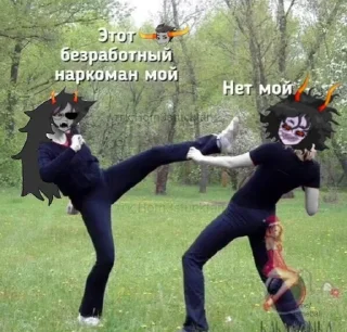 🌟 emoji Мыло дает Telegram sticker 6 of 120