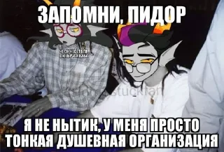 🌟 emoji Мыло дает Telegram sticker 9 of 120