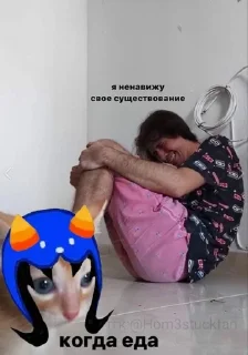 🌟 emoji Мыло дает Telegram sticker 15 of 120