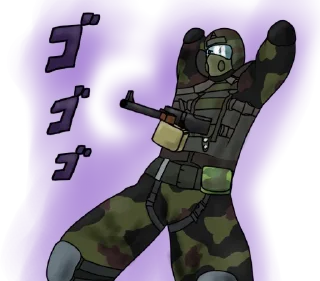 🕺 emoji Comb1NE S.T.A.L.K.E.R. Pack Telegram sticker 19 of 28