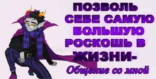 🌟 emoji Мыло дает Telegram sticker 7 of 120