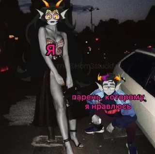 🌟 emoji Мыло дает Telegram sticker 14 of 120