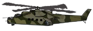 🚁 emoji Comb1NE S.T.A.L.K.E.R. Pack Telegram sticker 14 of 28