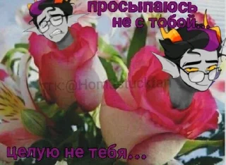 🌟 emoji Мыло дает Telegram sticker 17 of 120