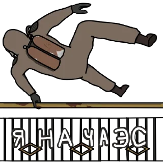 🏃‍♂️ emoji Comb1NE S.T.A.L.K.E.R. Pack Telegram sticker 8 of 28