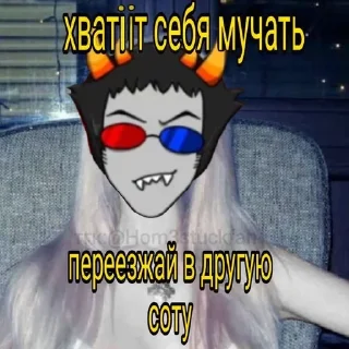 🌟 emoji Мыло дает Telegram sticker 19 of 120