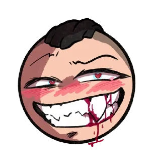 😏 emoji The Groom Telegram sticker 2 of 71