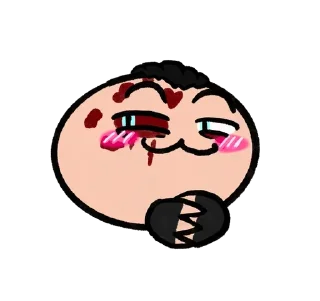 😄 emoji The Groom Telegram sticker 11 of 71