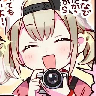 Sticker from azusawa kohane!!🌟