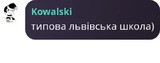 Sticker from Балачки у тінях pack by @QuotLyBot
