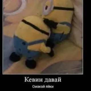 🌟 emoji степлер у**ки pack by @QuotLyBot Telegram sticker 10 of 50