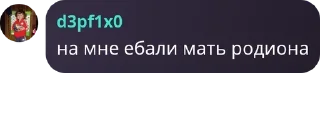 📒 emoji степлер у**ки pack by @QuotLyBot Telegram sticker 19 of 50