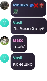🇷🇺 emoji степлер у**ки pack by @QuotLyBot Telegram sticker 12 of 50