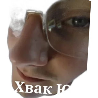 🌟 emoji Жах Telegram sticker 17 of 67
