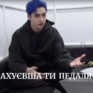 Sticker from 🫂Ням🫂:: @Loveyyy_Doveyy