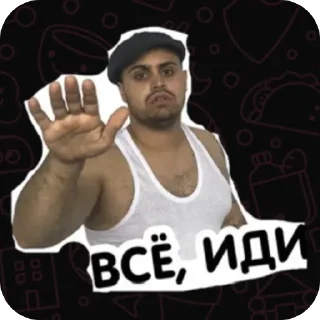 🫥 emoji Аминааммм 😄🧡 ➡️ @Ctikerubot Telegram sticker 14 of 64