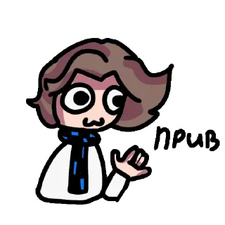 👋 emoji Голос времени @Vaffyree Telegram sticker 15 of 39