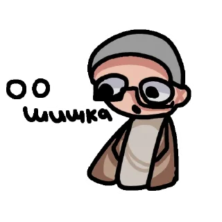 😮 emoji Голос времени @Vaffyree Telegram sticker 4 of 39
