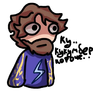 🥒 emoji Голос времени @Vaffyree Telegram sticker 8 of 39
