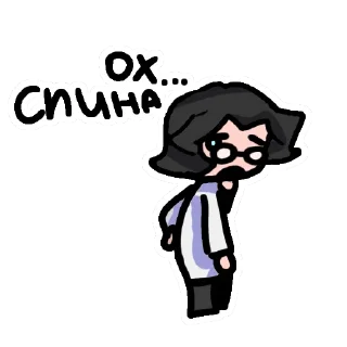 😭 emoji Голос времени @Vaffyree Telegram sticker 19 of 39