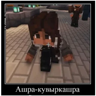 Sticker from Лололошка "Голос времени"