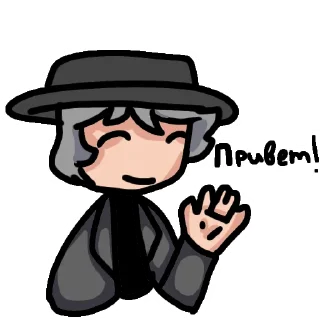 🫶 emoji Голос времени @Vaffyree Telegram sticker 7 of 39