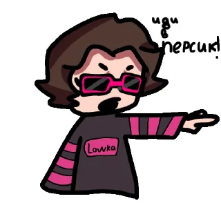 😡 emoji Голос времени @Vaffyree Telegram sticker 17 of 39