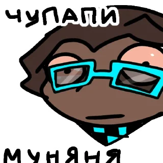😨 emoji Голос времени @Vaffyree Telegram sticker 24 of 39