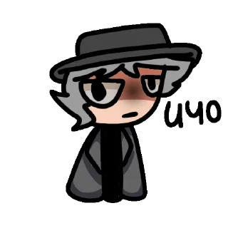 🫤 emoji Голос времени @Vaffyree Telegram sticker 12 of 39