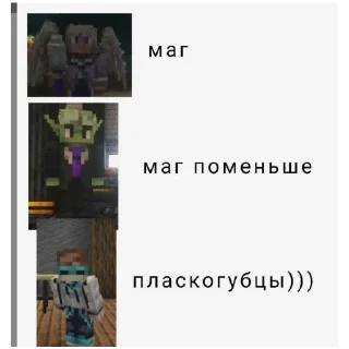 🔮 emoji Лололошка "Голос времени" Telegram sticker 7 of 18