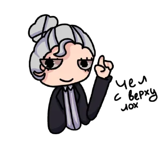 😘 emoji Голос времени @Vaffyree Telegram sticker 2 of 39