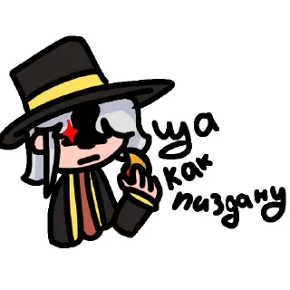 😡 emoji Голос времени @Vaffyree Telegram sticker 13 of 39